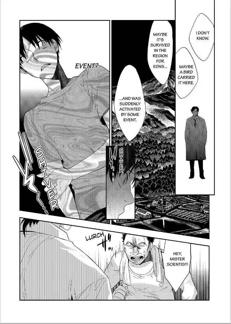 Ou-sama Game - Kigen Chapter 20 23